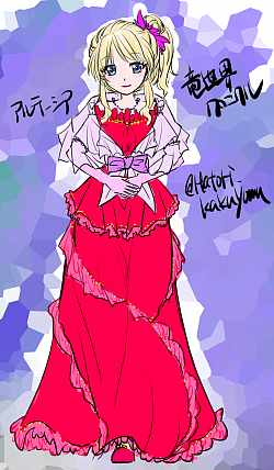 アルテーシア（ドレスver.）