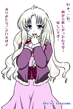 アルテーシア（ホワイトデーver.）