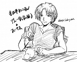 デューク＆フィーサス（バレンタインver.）