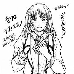 ラファエル（バレンタインver.）