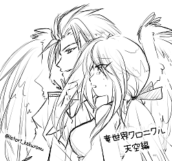 レーチェル＆？？？