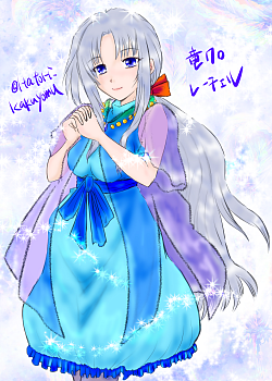 レーチェル・セイ・イーレオライト