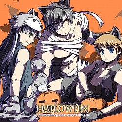 十月完結記念・ハロウィンコラボ（竜クロ＆白銀狼＆マリオネ）（MACK様より）