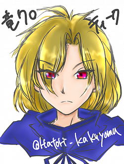 ティーク（髪を切った後）