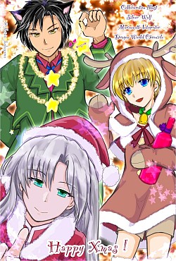 クリスマスコラボ・ヒーロー編