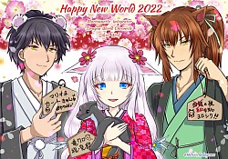 お正月コラボ・保護者編