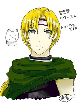 デューク＆フィーサス（寺音様より）